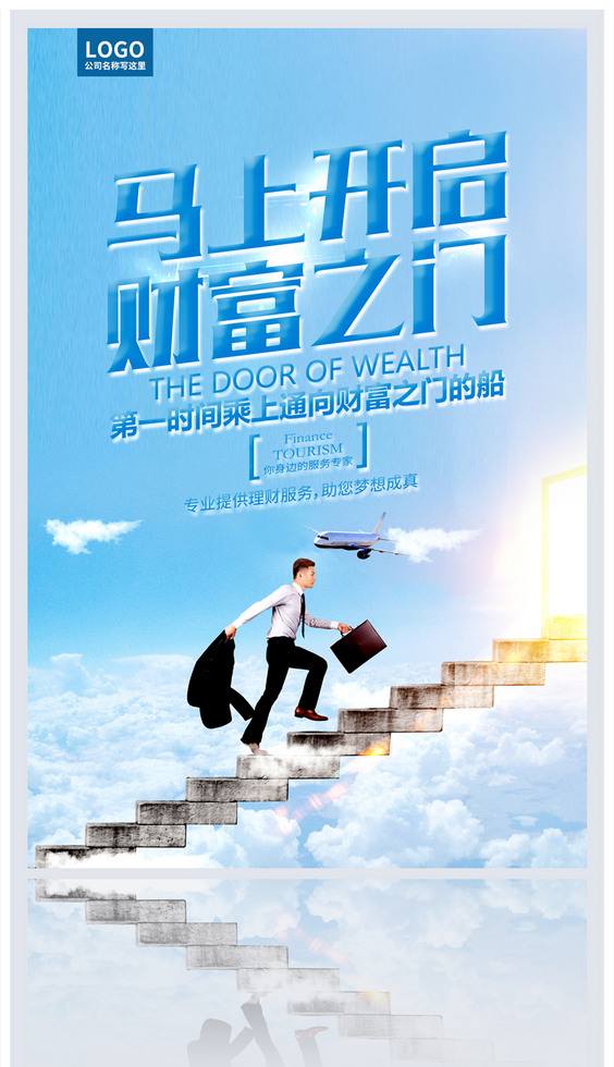 5.澳门神算精准四肖澳门预测四肖准，玄妙算法精准预测，生肖运势专业解读，为您开启财富之门