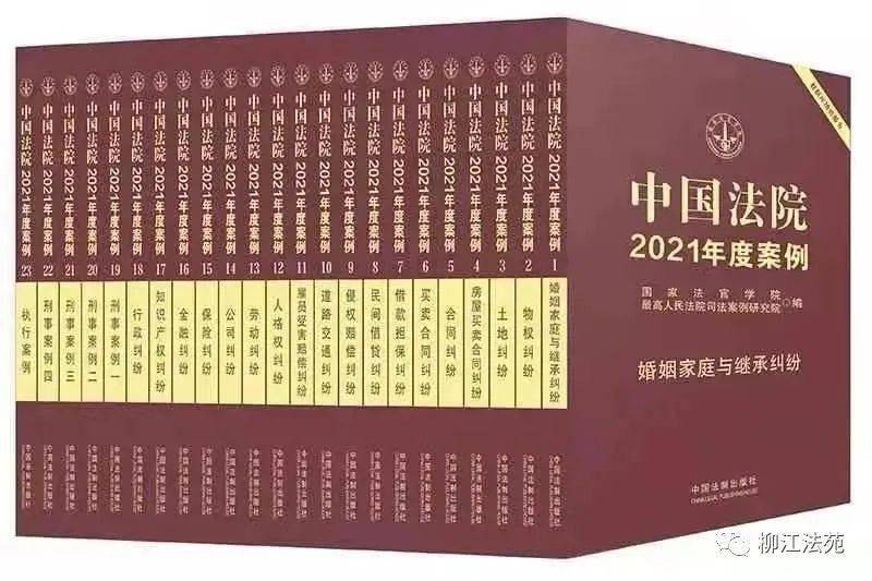 2.2025年免费资料大全下载入口，涵盖各领域精品，高速通道不限速，安全稳定无广告