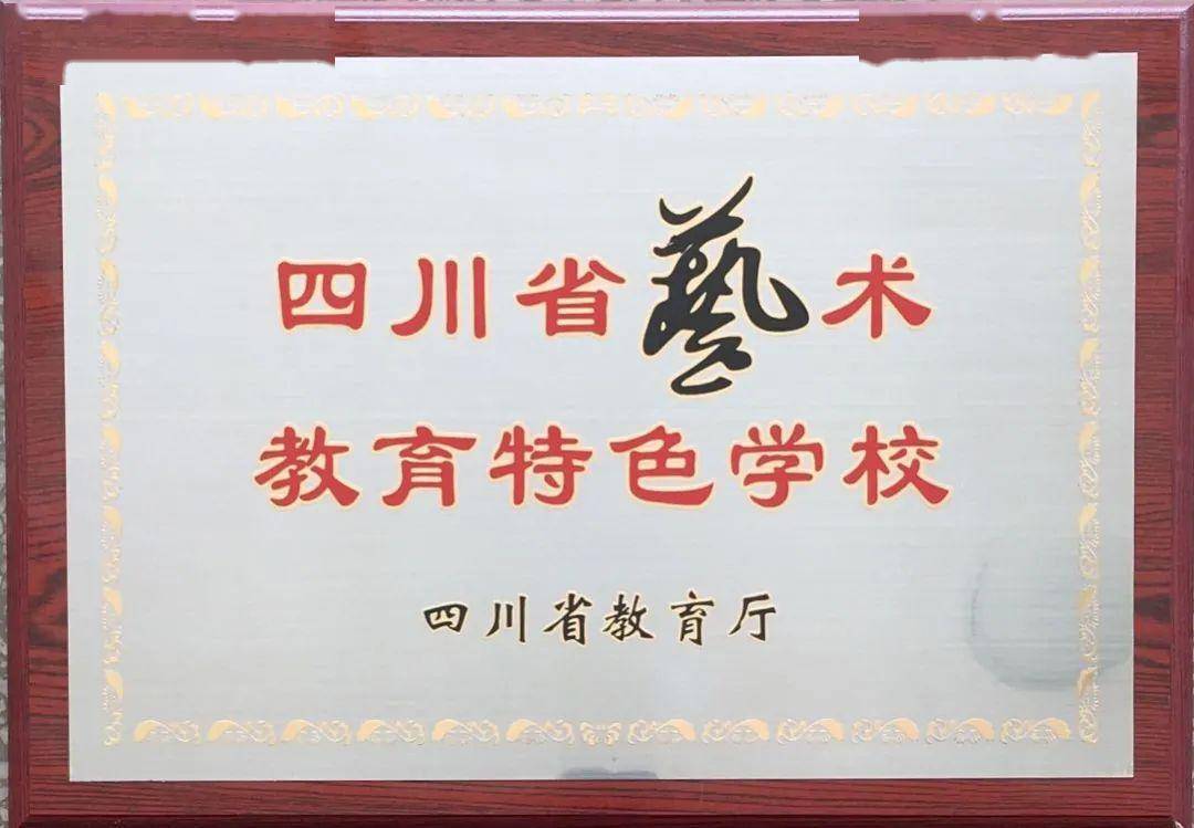 惠泽了知网站，汇聚万千智慧，点亮求知之路，成就精彩人生