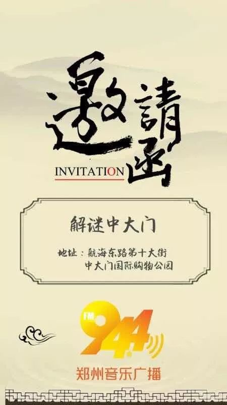 澳门大三巴一肖一特中奖规则及奖金详解，玩法简单易懂，奖金丰厚诱人，快来参与赢取幸运大奖