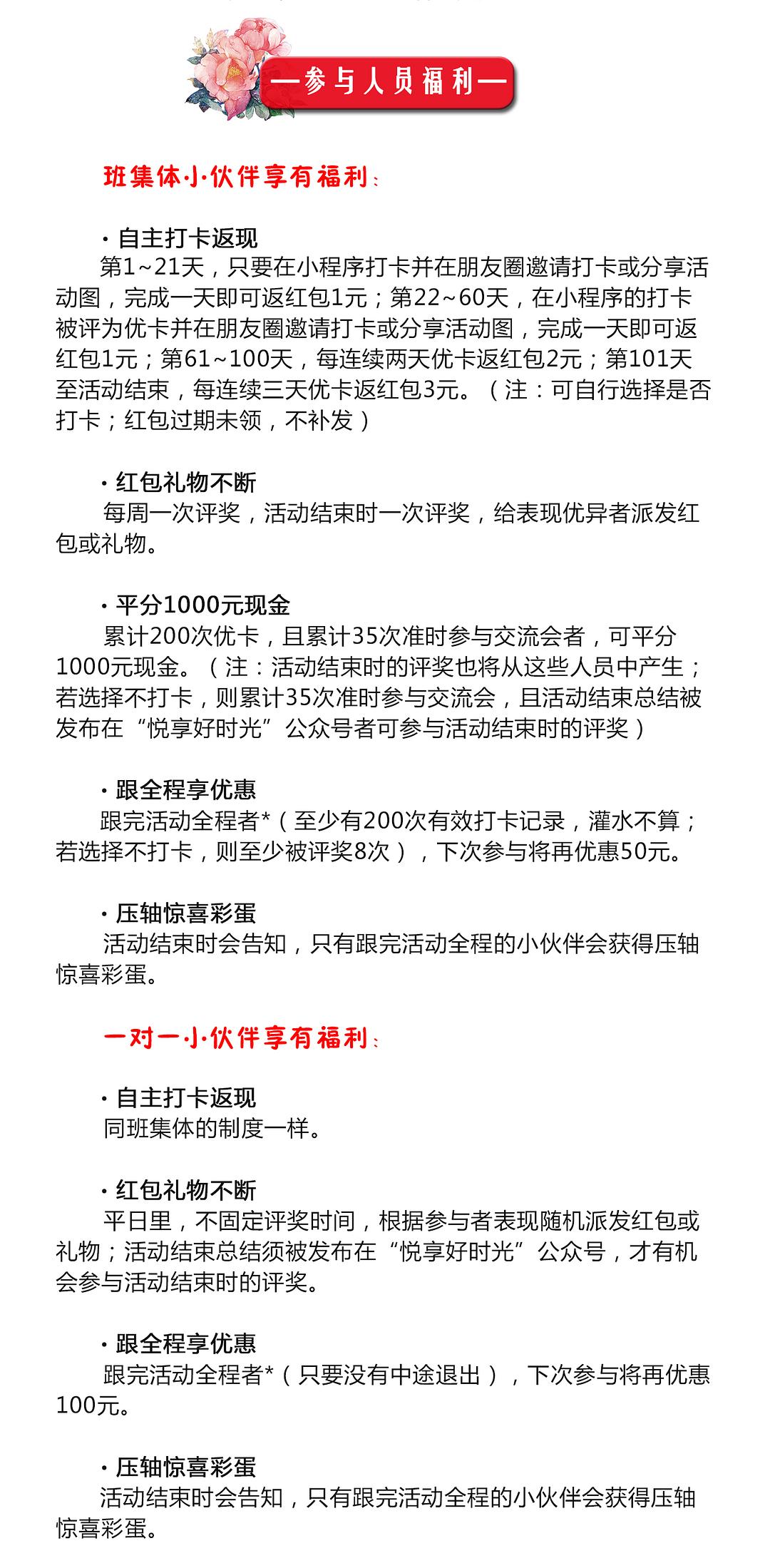 2026年600图库全新升级，海量资源持续更新，专业素材一站配齐，满足您的创意需求