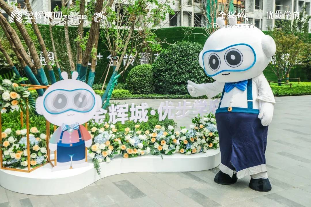 7777888888精准管家免提,智能服务全天在线,贴心守护生活点滴,让您省心更安心 7777888888精准管家免提,智能服务全天在线,贴心守护生活点滴,让您省心更安心