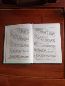 王大仙的资料免费公开com，内容丰富真实可靠，涵盖各类秘术心得，欢迎广大爱好者前来查阅