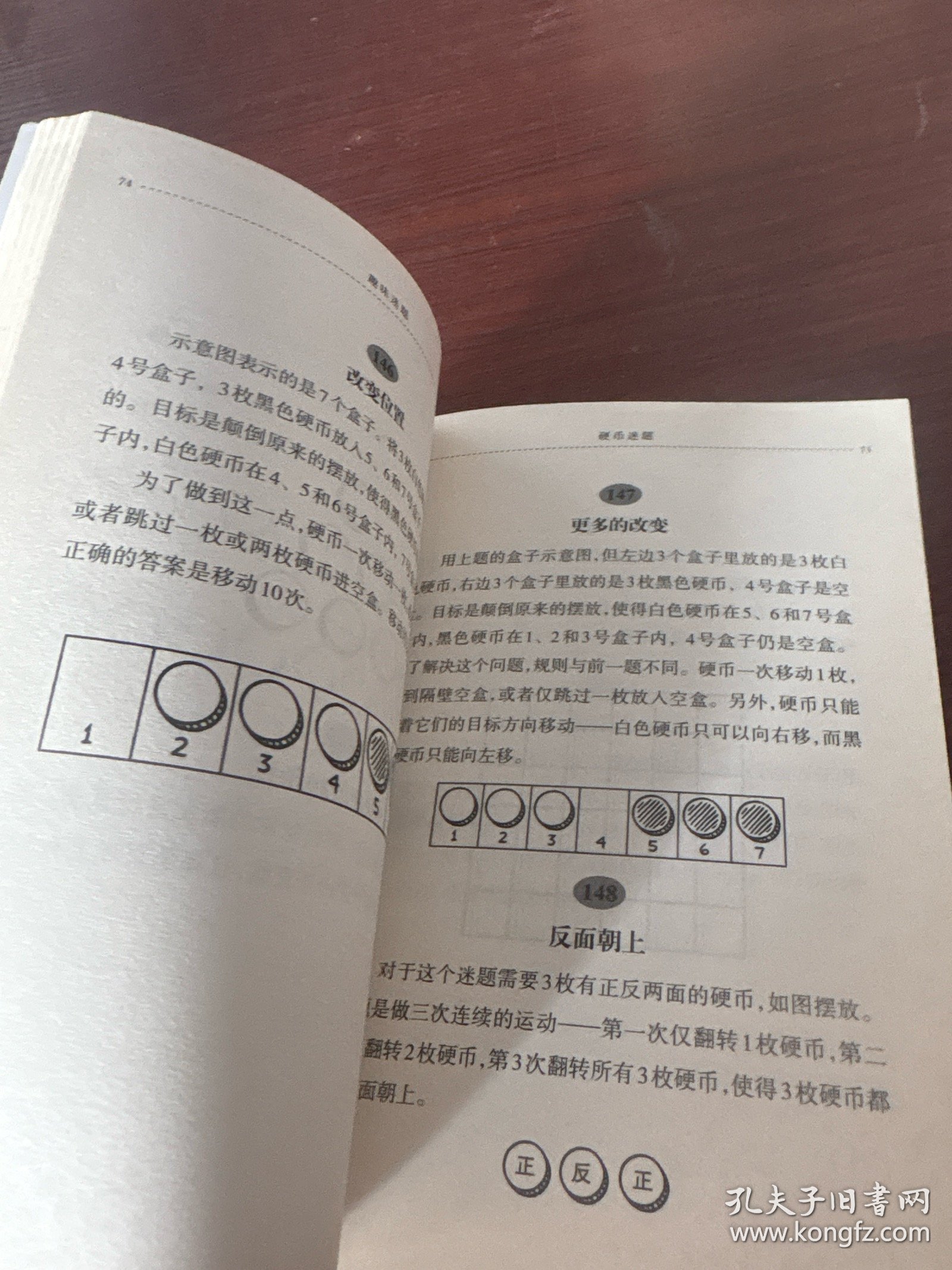 澳门管家婆100谜语往期谜底,经典谜题趣味十足,挑战思维启迪智慧,快来一起探索解谜乐趣 澳门管家婆100谜语往期谜底,经典谜题趣味十足,挑战思维启迪智慧,快来一起探索解谜乐趣