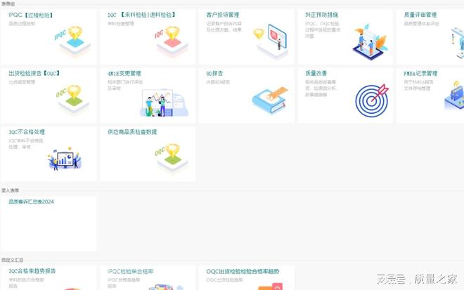 "www.0149886.com历史记录查询-百度，轻松追溯网站过往，数据全面精准可靠，一键获取历史信息"