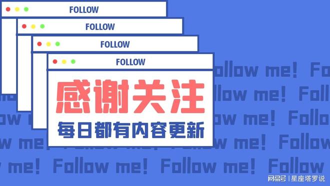 管家婆澳门大三巴今天晚上出什么生肖特马，万众瞩目揭晓答案，幸运号码即将公布，快来围观赢取大奖