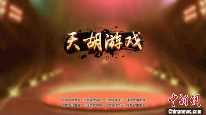 /新澳门大三巴一肖一码，揭秘精准生肖特码，助力彩民轻松中奖，畅享博彩乐趣
