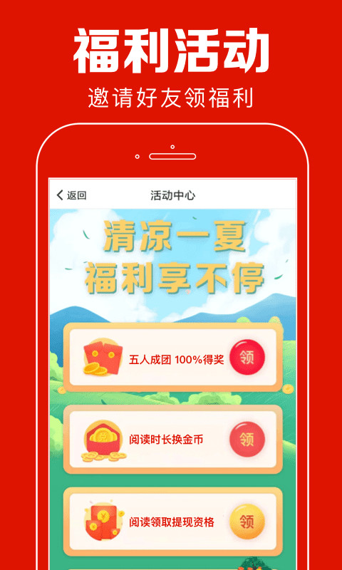 电信二区jpg看图图库官网入口，高清图片资源丰富，每日更新海量内容，一键畅享视觉盛宴