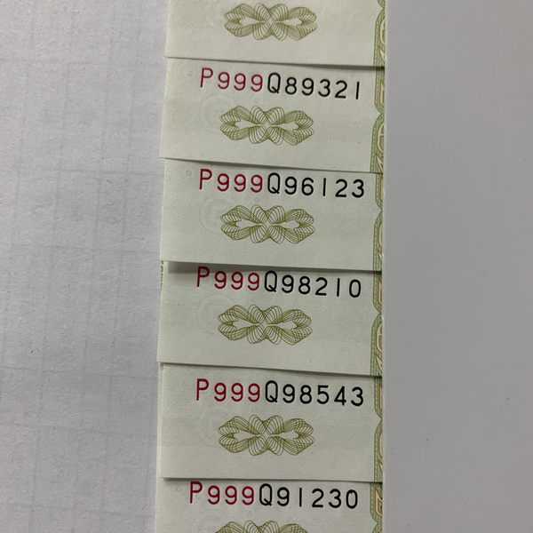 "7777788888新奥门正粄排开是什么号码，这串数字暗藏玄机，澳门赌场常见组合，究竟代表何种特殊含义"