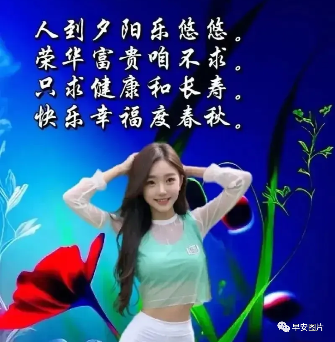 2.用3个逗号分成4个短句：77777777"七个幸运数字连排"带来无限财运亨通"愿你生活美满幸福"