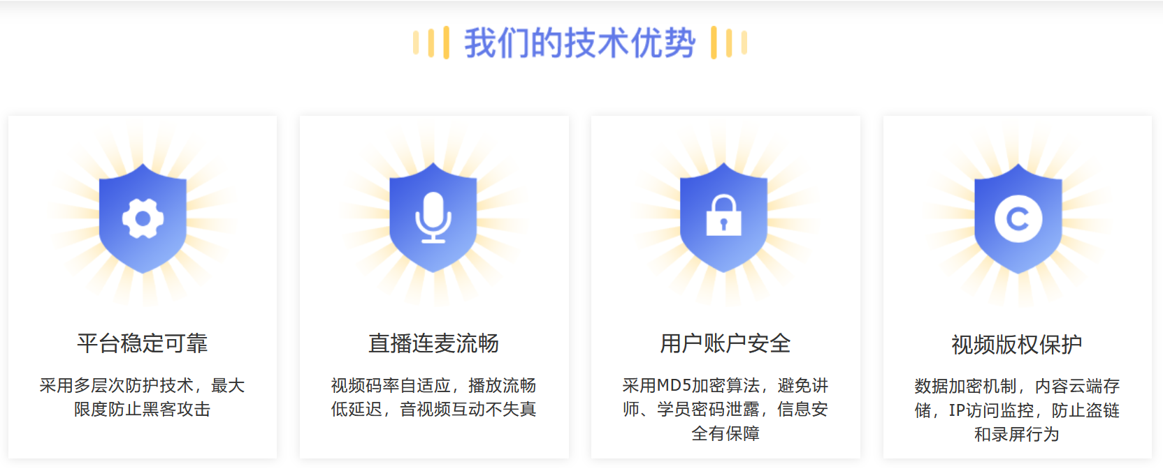 香港资料长期免费公开吗,数据开放政策稳定,市民查询便捷无忧,未来更新维护可靠 香港资料长期免费公开吗,数据开放政策稳定,市民查询便捷无忧,未来更新维护可靠