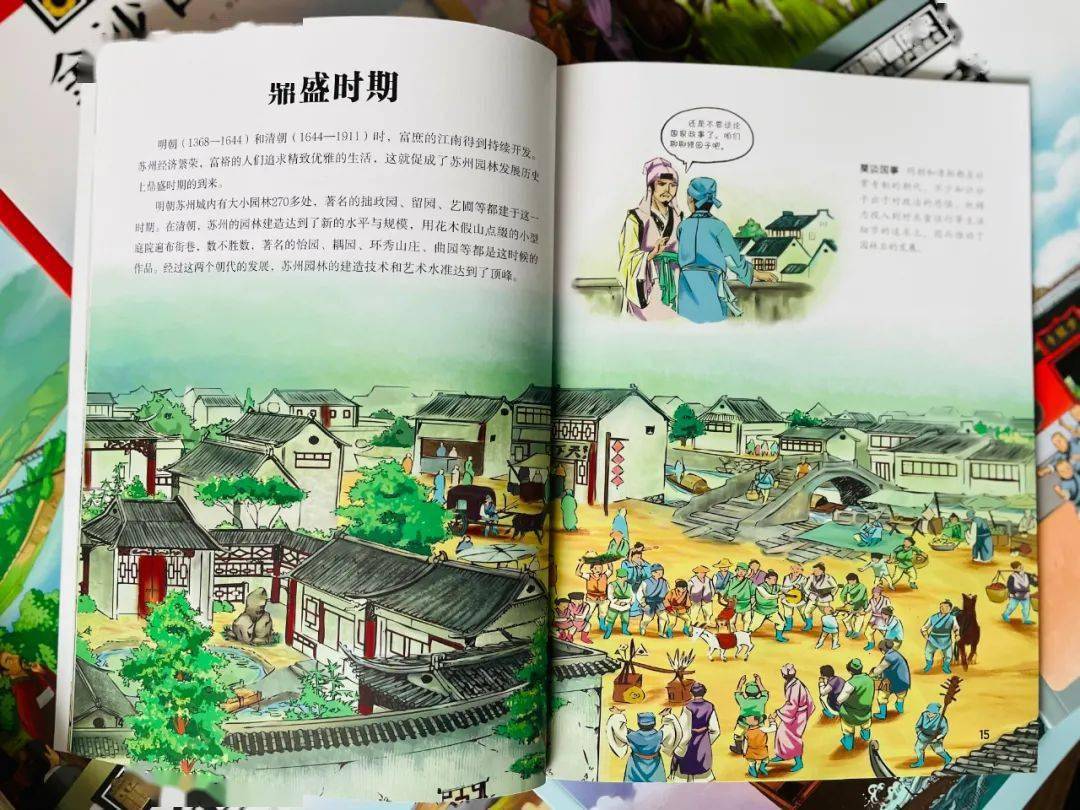 大三巴的资料论坛，汇集历史建筑精华，分享文化遗产故事，探索澳门独特魅力
