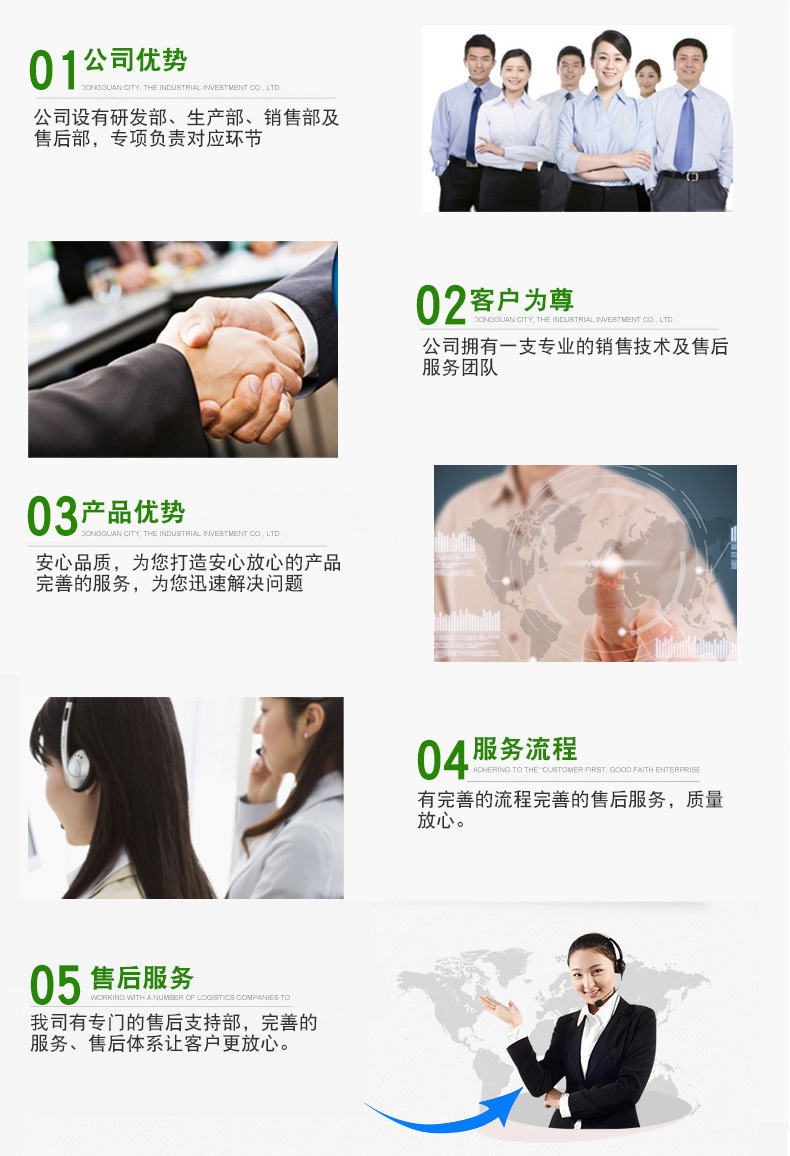 0149557Com网站，提供优质在线服务，涵盖多元领域内容，满足用户各类需求