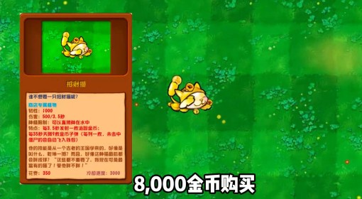 澳门彩谜语最新一期震撼来袭，谜题精彩纷呈，奖金丰厚诱人，快来挑战你的智慧极限