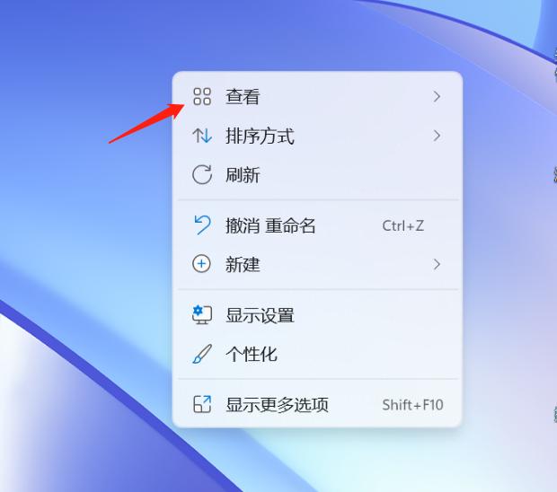 备选方案（可根据需要调整）