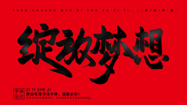 神马999，驰骋赛场显英姿，速度与激情交织，梦想在此刻绽放