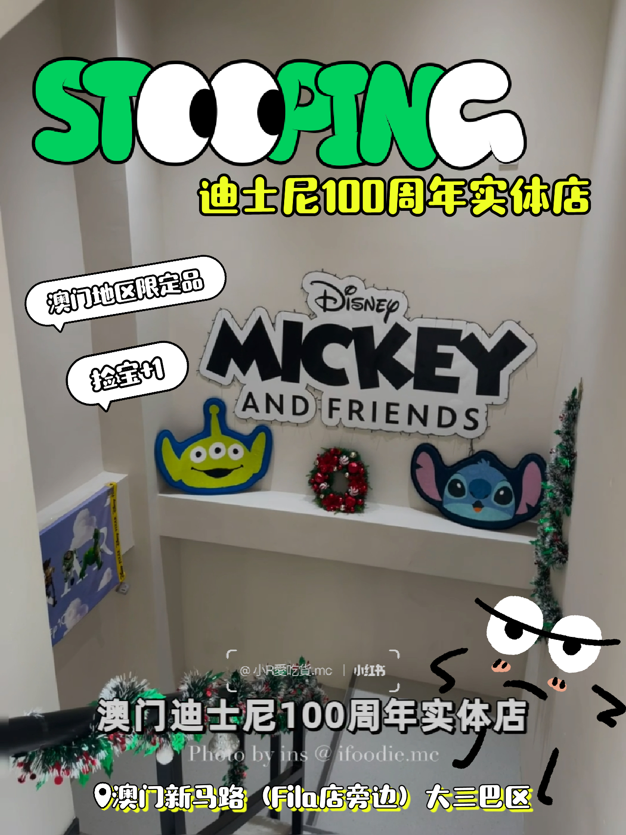 澳门大巴三100，穿梭半岛离岛，便捷实惠首选，畅游濠江风光