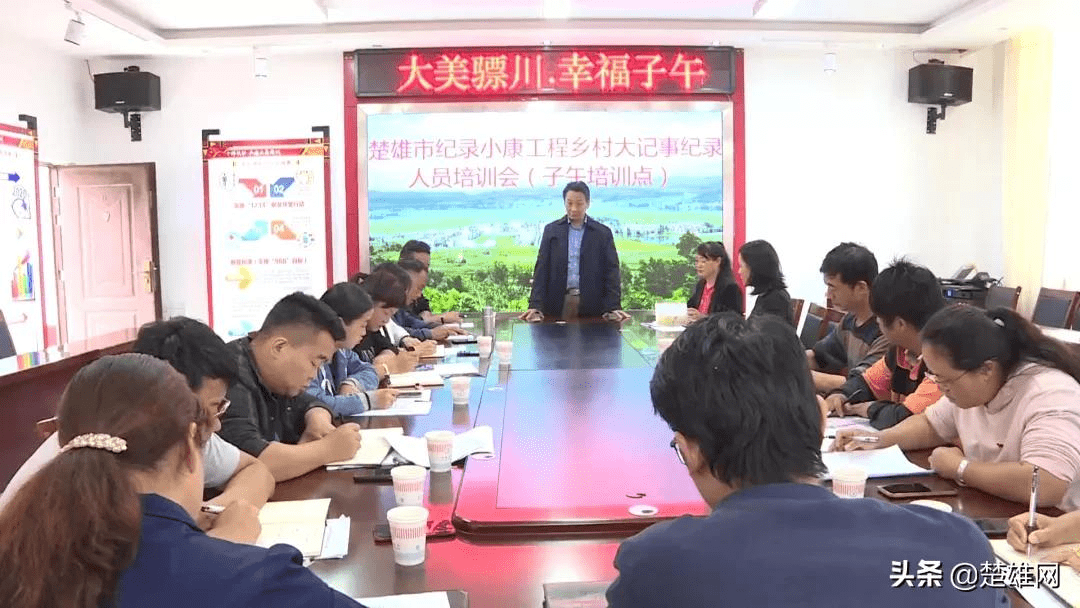 王大仙的资料免费大全，内容全面详实可靠，涵盖各类实用信息，助你轻松获取所需知识