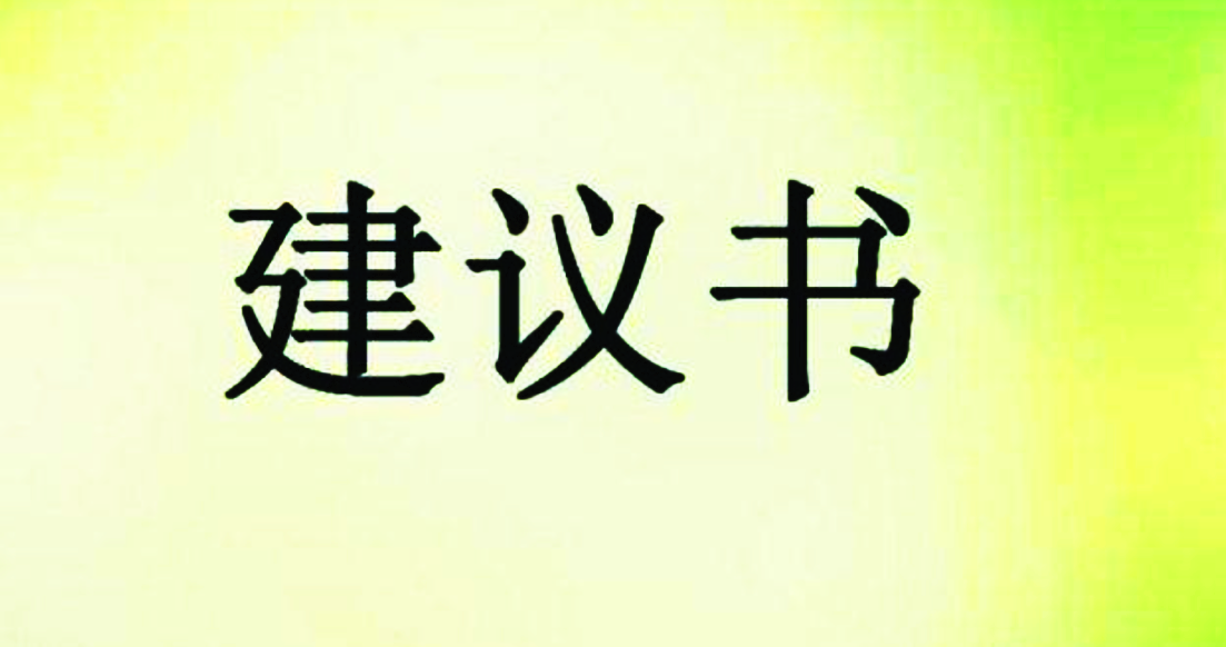 4.等待智者来破译