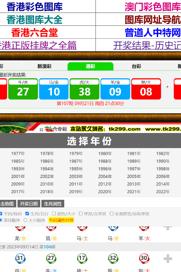 免费领取准确资料，限时活动火热进行，专业团队精心整理，助你高效学习一臂之力