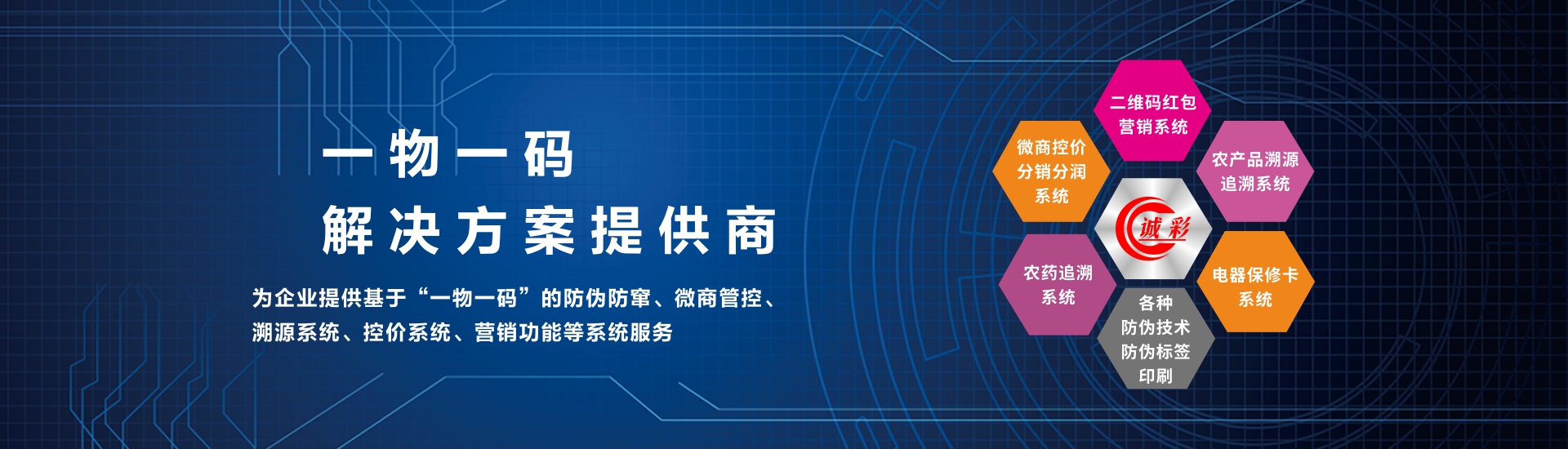 安徽蓝宜环保科技发展有限公司，专注环保科技创新，提供高效解决方案，助力绿色可持续发展