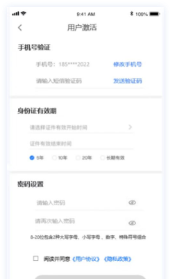 2025芳草地资料大全免费正版释义权威，海量资源精准收录，专业团队深度解析，一站式满足学习需求