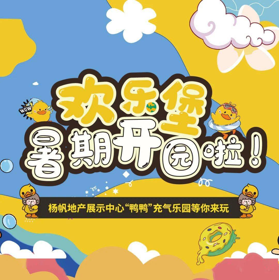 www.888055.com，精彩游戏等你体验，丰厚奖励随时领取，快来加入欢乐之旅