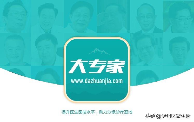 62827.com网站登录方法很简单，打开浏览器输入网址，填写账号密码，点击登录即可进入