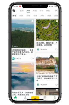 巷澳宝典com,汇聚港澳精华攻略,一册在手畅游无忧,吃喝玩乐尽在掌握 巷澳宝典com,汇聚港澳精华攻略,一册在手畅游无忧,吃喝玩乐尽在掌握