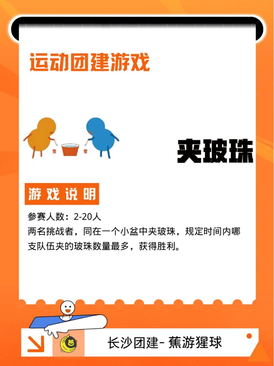 澳门大三巴二肖二码免费中特的优势显著，精准预测带来高回报，玩法简单易懂人人参与，中奖概率大幅提升令人心动
