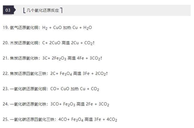 天下图文资讯天空彩字谜汇总，涵盖最新趣味谜题大全，每日更新精选内容，助你轻松破解各类字谜