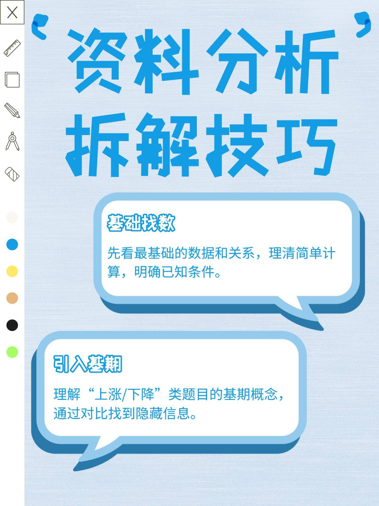 澳门大三巴一码一肖100%精准预测稳赢秘籍,独家技巧揭秘分享,助你轻松斩获大奖 澳门大三巴一码一肖100%精准预测稳赢秘籍,独家技巧揭秘分享,助你轻松斩获大奖