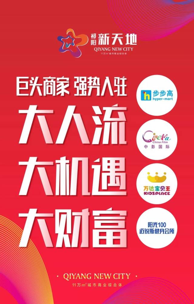 六天天开好彩预测技巧，助您轻松掌握开奖规律，提升中奖概率，实现财富梦想步步高