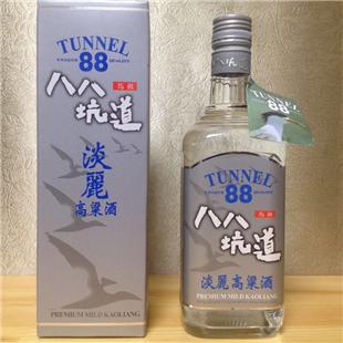 4.七七八八，八八八八，数字循环往复，隐藏深层含义