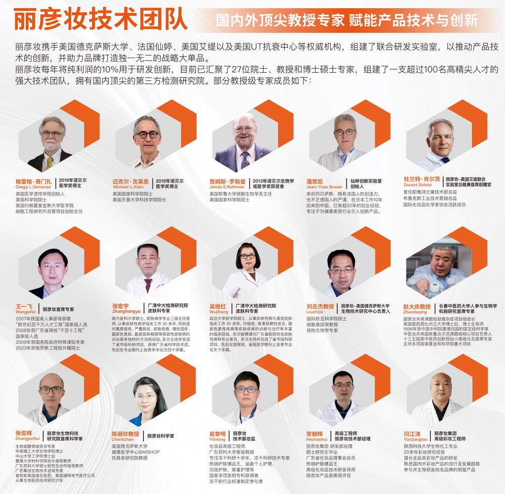 新奥特一肖下一期预测百度跟新奥免费期期，精准分析生肖走势，权威专家团队解读，助你轻松把握中奖机会