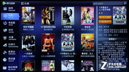 2.海量资源一网打尽