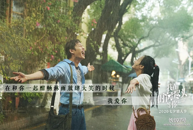 6.四短句构成完整逻辑链：平台上线→资源介绍→体验特色→情感号召