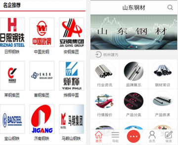 77788888888精，品质卓越非凡，价格实惠公道，服务贴心周到，值得信赖选择