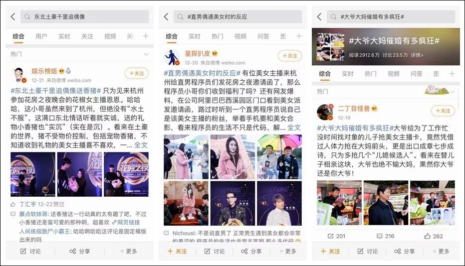 芳草地心论坛最新消息今天发布，引发网友热烈讨论，内容涵盖热点话题，后续进展值得持续关注