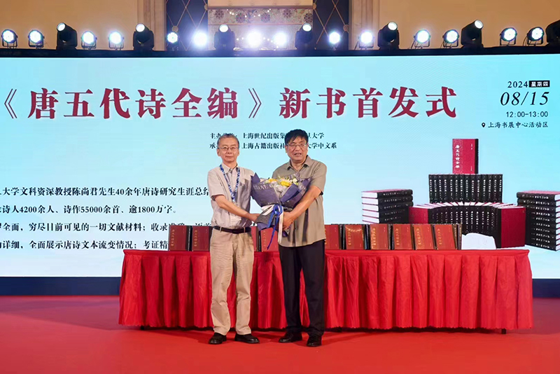 曾道道人正版正版2026年3月全文免费阅，经典著作全新发布，三月春暖花开时，畅读玄学智慧不设限