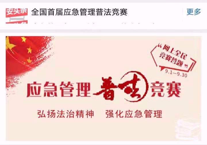 "管家婆一肖一码百分百精准预测，最准确平特一肖分析，下期开奖号码提前揭秘，独家算法助您稳赢大奖"