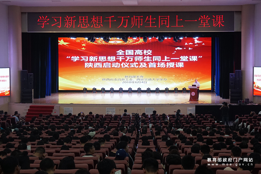 "诸葛亮论坛汇聚智慧之光，探讨古今谋略，传承文化精髓，共筑思想殿堂"