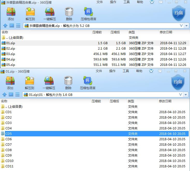 曾道正版资料免费大全网站，权威资料一网打尽，每日更新海量资源，助您轻松获取精准信息