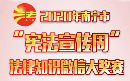 澳门管家婆100精准谜语下一期即将揭晓，谜题难度升级挑战智慧，丰厚奖励等你来拿，快来参与赢取幸运大奖