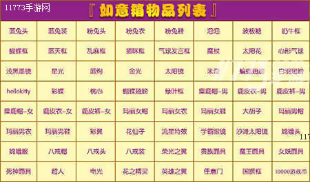 "4887铁算正版资料使用说明，详细操作步骤解析，常见问题解答汇总，助您高效掌握核心功能"