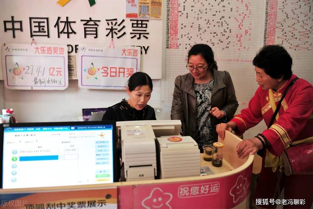 新澳门开奖记录查询大乐透结果今天00洛阳，最新开奖号码已火热出炉，彩民速来围观核对，惊喜大奖花落谁家