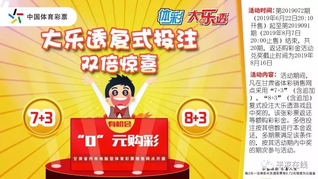 新澳门天天免费精准大谜语，欢乐竞猜赢取惊喜大奖，每日更新趣味挑战不断，快来展现你的智慧才华