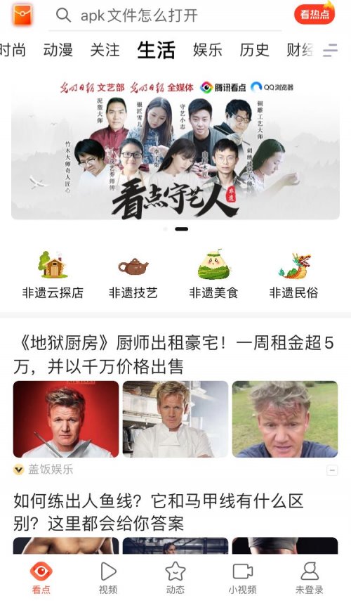 香港挂牌之全篇全文阅读最新章节，精彩内容持续更新，故事情节跌宕起伏，带你领略都市商战的魅力