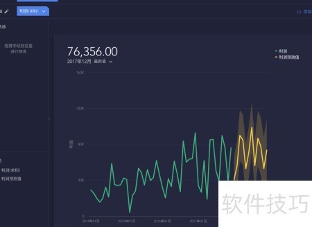 新澳2026資料免费P，权威数据精准预测，全面覆盖投资移民，助您把握未来机遇