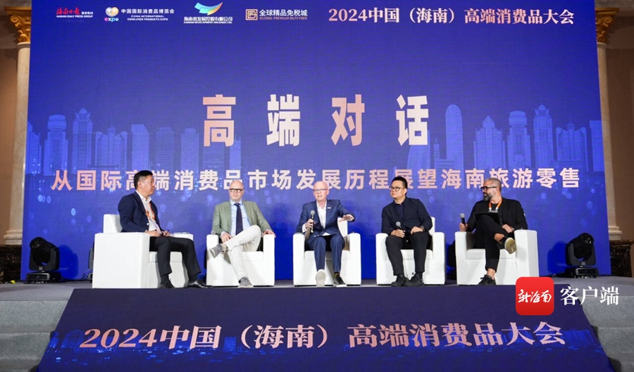 新澳门家禽野兽分部蓬勃发展,业务覆盖珍禽异兽贸易,团队汇聚顶尖行业人才,未来将拓展国际高端市场 新澳门家禽野兽分部蓬勃发展,业务覆盖珍禽异兽贸易,团队汇聚顶尖行业人才,未来将拓展国际高端市场